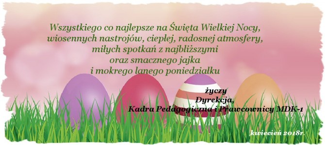 Przerwa świąteczna!