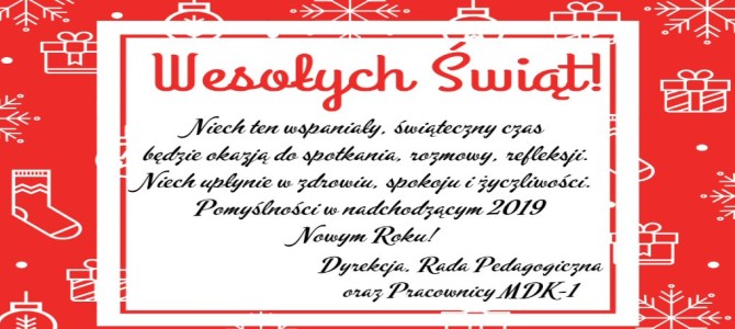 Wesołych Świąt